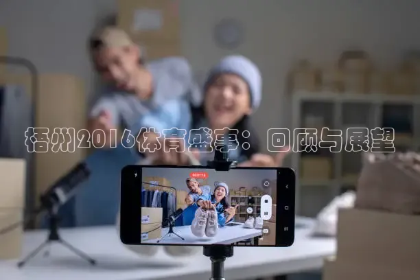 jrkan看球直播网